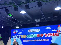 -龙塔