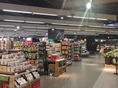 -Olé精品超市(上海虹桥南丰城店)