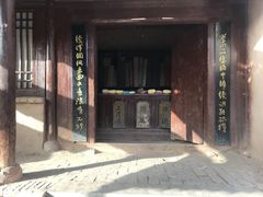 -敦煌古城