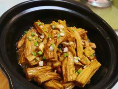 -鸭王烤鸭店(三里河店)