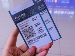 -沃美影城蜀山万象汇店(WMX巨幕)