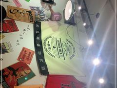 -皆道拌麻辣烫·麻辣拌