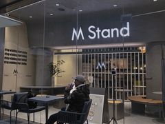 门面-M Stand(南京新街口金鹰店)
