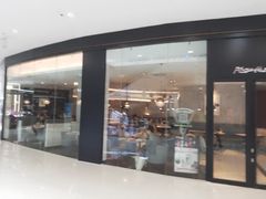 -必胜客(嘉兴万达店)