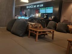 -水善汇都市汗蒸(杨浦区五角场店)