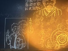 -屋有岛沉浸游戏旗舰店(中山公园店)