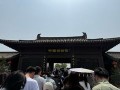 -赵州桥景区