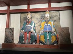 -成都武侯祠博物馆