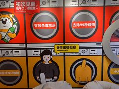 -大悦城(沈阳中街店)