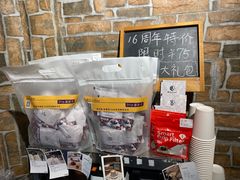 -阿sir咖啡(陶谷新村店)