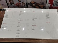 -宜北町(金源店)