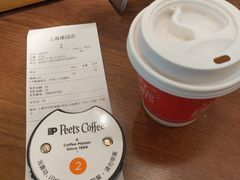 -Peet's Coffee皮爷咖啡(豫园店)