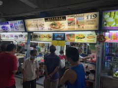 门面-成记酱蒸松鱼头