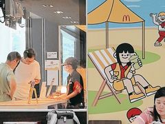 -麦当劳(深圳北站高铁店)