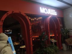 -墨纪Mojí墨西哥餐厅(官舍店)