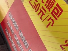 -恒记金煎包(指南里小区店)