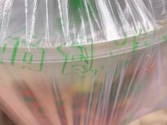 -周幺妹重庆老火锅(银泰城总店)