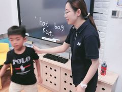 -英孚教育青少儿(宝龙中心)