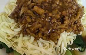 Fava Bean and Leek Leaf Dry-Steamed Dish