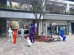 -中粮·祥云小镇