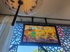 -徽珍源(龙茗路店)