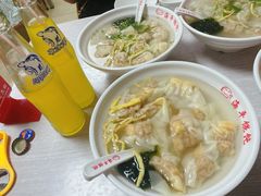 -海平馄饨(逍遥二路店)