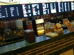 -四宜糕团店(文峰城市广场店)