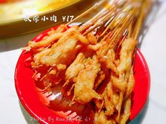 放学小肉-哥老官重庆美蛙鱼头(宝山龙湖店)