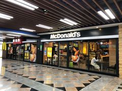-麦当劳(世界城广场店)