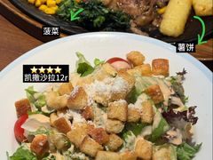 -萨莉亚意式餐厅(人和印象万家店)