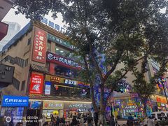 -八一路好吃街(雨田商务大厦店)