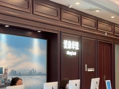 -爱康卓悦体检中心(陆家嘴分院)