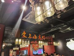 -熊记虾王·小龙虾(东晓南店)