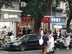 -聂记粤菜馆(鼓西路店)
