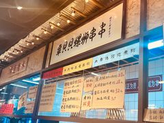 -丽丽三鲜螺蛳粉(田林路店)