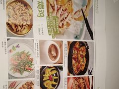 菜单-原味田园·客家菜·土窑鸡(中航城君尚购物中心店)