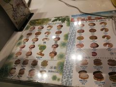 -贝儿多爸爸泡芙(合生汇店)