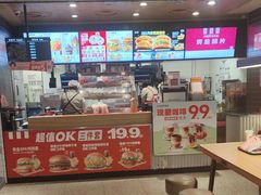 -肯德基(海湖店)