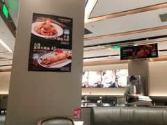 -北李妈妈菜·虾爬子大锅贴(贵和店)