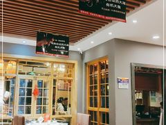 -沽上民肴·海鲜锅贴·天津菜(福州道鸿正家园店)