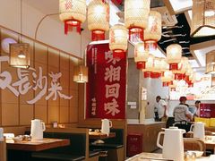 -十二点·辣椒炒肉(南山店)