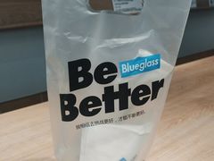 -Blueglass酸奶(华贸购物中心店)