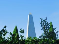 -影珠山