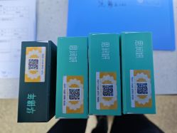 -南京医科大学友谊整形外科医院