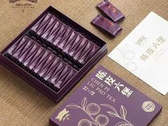-功德林素菜饭庄(前门店)