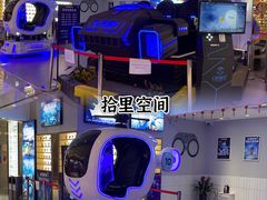 -星际传奇(海韵城店)