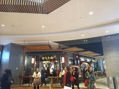 -受气牛肉·重庆耙牛肉(来福士店)