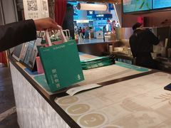 -茶米有言(城市市集龙之梦店)