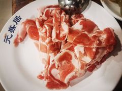 -元盛居(生态大街店)