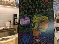 -COFFELIZ COFFEE